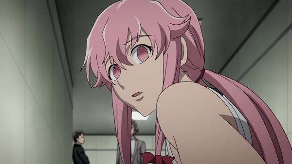 Deleted Memory, Future Diary Wiki