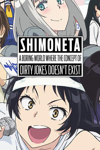 Watch Shimoneta A Boring World Where The Concept Of Dirty Jokes