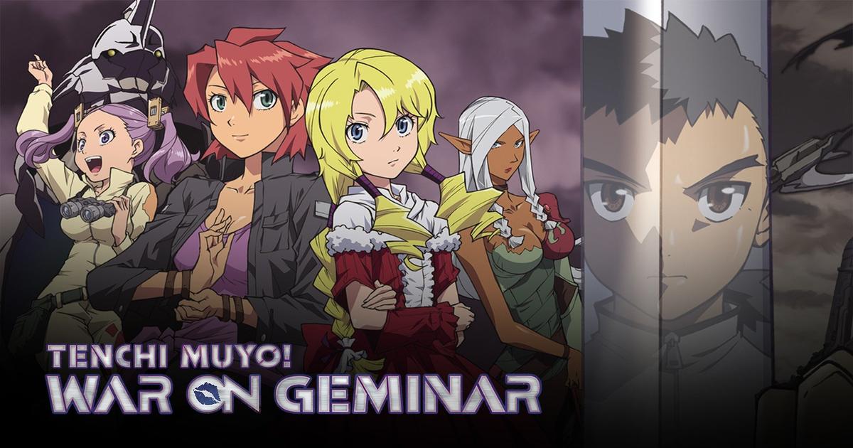 Watch Tenchi Muyo! War on Geminar Streaming Online | Hulu (Free Trial)